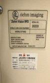 ZIEHM Vision RFD C-Arm