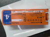 NIHON KOHDEN NKPB-28271K  New NKPB-28271K Battery For NIHON KOHDEN AED-2100 AED-2150 AED-2151 AED-2152 Defibrillator battery Defibrillator