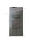 EDAN TWSLB-002 New original EDAN iM60 iM70 iM50 M50 iM8 M8B V8 monitor Rechargeable  battery TWSLB-002 2500mAh 14  Monitor