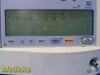 DATASCOPE Mindray Accutorr Plus Colored  (NBP) W/ Hose & Cuff ~ Monitor