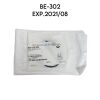 GYRUS ACMI REF BE-302 Fulgurating Electrode Short Tip, 3 FR (1mm) X 105 cm, EXP.2021/08
