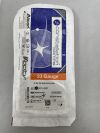 ALCON 8065751576 23G Pik Endoilluminator