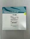 APPLIED MEDICAL B3875 SILHOUETTE SCAFFOLD URETERAL STENT, 8FR X 24CM
