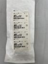 DEPUY 232109 Single-Use ACL Graft Knife, 9 mm Size