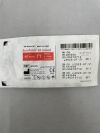 INTUITIVE SURGICAL 48360W da Vinci SureForm 60 Reload, Six-Row White