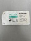 INTUITIVE SURGICAL 48630G da Vinci Xi Endo
