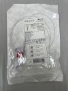 STERIS 711175 Talon Grasping Device 2.5mm x 160cm