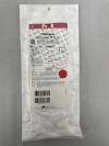 TERUMO RSB411 Pinnacle R/O II Introducer Sheath with 0.035" Mini Wire 4F x 6cm