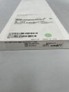 ARTHREX AR-6068-25TR 25°, Tight Curve, Right, QuickPass Lasso