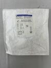UTAH MEDICAL 4198009 URI-CATH Drainage and Collection Set, 8F