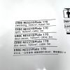 ERBE REF 20193-074, ERBE NESSY Plate 170 split 168cm cable 3m, EXP 2026-03