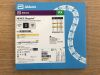 ABBOTT 1804275-08 XIENCE Skypoint Everolimus Eluting Coronary Stent System 2.8F-2.1F x 145cm x 2.75 x 8mm(X)