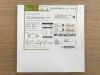 BIOTRONIK 434888 PK Papyrus SOS Covered Coronary Stent System 5F x 3mm x 15mm (X)