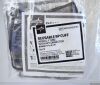 MEDLINE MDS9910HPRE Reusable BP Cuff Infant , 1 Tube w/ HP Connector - Range: 9-14.8cm (#Q1) (PACK of 5) BP Monitor