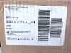 BD 2420-0500 Alaris Pump Infusion Set Back Check Valve 2 SmartSite Y-Sites (CASE/20) 2027/04/10