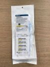 ABBOTT 406703 Fast-Cath Hemostasis Introducer 5.5F x 12cm (X)