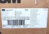 3M 2660-5 Red Dot Repositionable Monitoring Electrode (CASE/1000) 2026/01/22