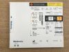 MEDTRONIC RONYX25015W Resolute Onyx Zotarolimus-Eluting Coronary Stent System 2.7F-3.4F x 2.5mm x 15mm(X)