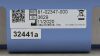NEURONETICS Inc. Neurostar Head Support System 81-02347-000 - 194030 81-02347-000