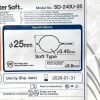 OLYMPUS REF SD-240U-25, SNAREMASTER SOFT ELECTROSURGICAL SNARE, EXP 2026-01