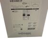 SHOCKWAVE M5PIVL6060 Peripheral Intravascular Lithotripsy