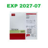 COOK MEDICAL REF G49943, USH-628, UNIVERSA SOFT URETERAL STENT SET, EXO 2027-07