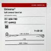 BOSTON SCIENTIFIC REF G49953, USH-700, UNIVERSA SOFT URETERAL STENT SET, EXP 2026-08