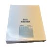 NATUS MEDICAL 110-4G Camino Pressure Monitoring Kit
