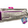 COVIDIEN SIGTRSB45AMT Tri-Staple 2.0 Intelligent Reload
