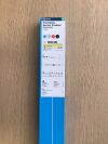 ABBOTT A-FASE-FJ FlexAbility Sensor Enabled Ablation Catheter 8F x 115cm
