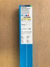 ABBOTT A-TCSE-DF TactiCath Sensor Enabled Contact Force Ablation Catheter 8F x 115cm(X)