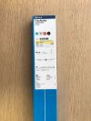ABBOTT A701128 FlexAbility Ablation Catheter 8F x 115cm FJ (X)