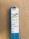 ABBOTT D-AVSE-DF20-V1525 Advisor VL Sensor Enabled Circular Mapping Catheter 8F x 117cm x 20+2 DF(X)