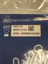 ALCON 8065154420 Viseo Low Lint Surgical Drape 1544 (2025-12-31)