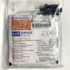 NIHON KOHDEN P-744A NIHON KOHDEN Defibrillation Electrodes Defibrillator