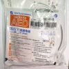 NIHON KOHDEN P-744A NIHON KOHDEN Defibrillation Electrodes Defibrillator