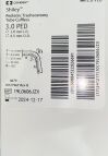 COVIDIEN 3.0 PED Shiley Tracheostomy Tube ID 3mm/OD 4.5mm Cuffless