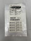 BARD 5950007 Mesh Ventralex ST Hernia Patch, Small Circle w/Strap 4.3cm