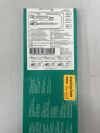 COLOPLAST AJ4W84 Stenostent  Double loop ureteral stent 12 Fr x 26cm