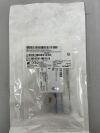 ARTHREX AR-1322DSC Disposable Instruments Kit for Mini SutureTak