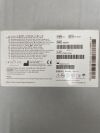 INTUITIVE SURGICAL 48345T da Vinci SureForm 45 Reload, Six-Row Black