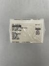 SMITH & NEPHEW 71518113 TRIAL PROFIX Conforming Plus Tibial Insert, Size 1, 14mm, Right