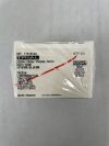 SMITH & NEPHEW 71518124 TRIAL PROFIX Conforming Plus Tibial Insert, Size 2, 16mm, Right