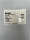 SMITH & NEPHEW 71518211 TRIAL PROFIX Conforming Plus Tibial Insert, Size 1, 10mm, Left