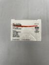 SMITH & NEPHEW 71518224 TRIAL PROFIX Conforming Plus Tibial Insert, Size 2, 16mm, Left