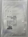 STERIS 711144 AdvanCE Capsule Endoscope Delivery Device