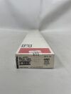 SMITH & NEPHEW 122054 Tibial Nail, 8mm x 33cm