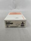 SMITH & NEPHEW 71508131 PROFIX Conforming Plus, Articular Insert, Size 3, 10mm, Right