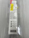 STERIS 711148 Guardus Overtube, Gastric 8.6-10mm