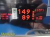 SPACELABS 91370 Ultraview SL,W/ 91496 Module, PSU & Leads ~ Patient Monitor